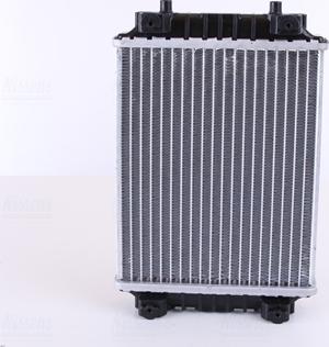 Nissens 60351 - Radiator, engine cooling onlydrive.pro