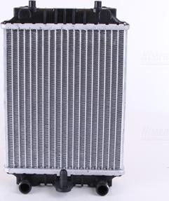 Nissens 60351 - Radiator, engine cooling onlydrive.pro