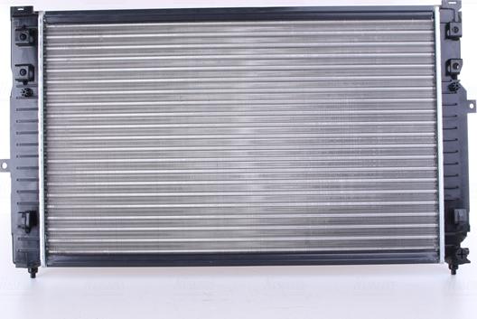 Nissens 60299 - Radiators, Motora dzesēšanas sistēma onlydrive.pro