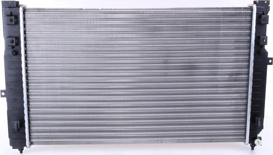 Nissens 60229 - Radiators, Motora dzesēšanas sistēma onlydrive.pro