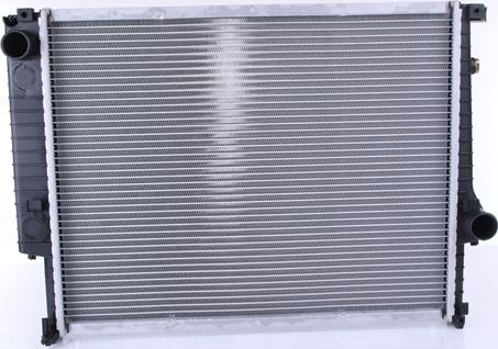 Nissens 60759A - Radiator, engine cooling onlydrive.pro