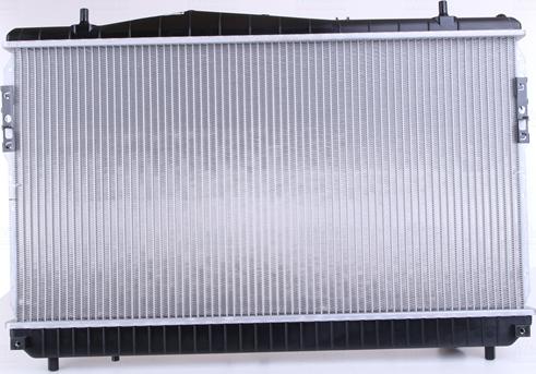 Nissens  61634 - Radiator, engine cooling onlydrive.pro