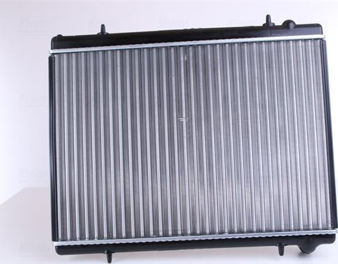 Nissens 63601 - Radiator, engine cooling onlydrive.pro