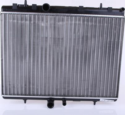 Nissens 63689A - Radiator, engine cooling onlydrive.pro