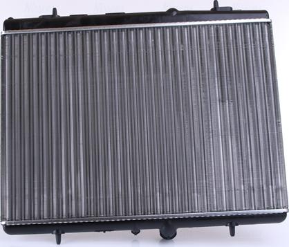 Nissens 63689A - Radiator, engine cooling onlydrive.pro