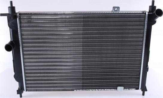 Nissens 63059 - Radiator, engine cooling onlydrive.pro