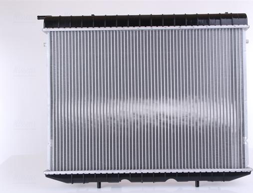 Nissens 63245 - Radiator, engine cooling onlydrive.pro