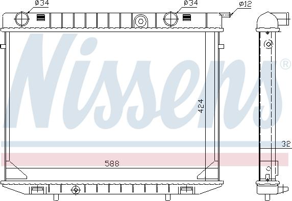 Nissens 63245 - Radiator, engine cooling onlydrive.pro