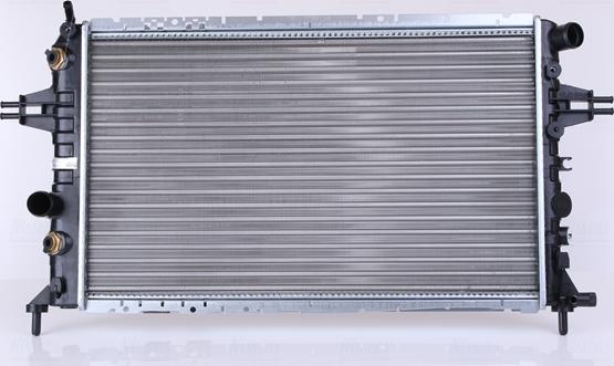 Nissens 63247A - Radiatorius, variklio aušinimas onlydrive.pro