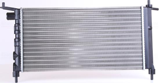 Nissens 632851 - Radiator, engine cooling onlydrive.pro