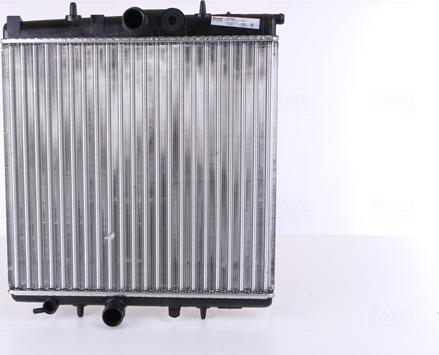 Nissens 63708A - Radiator, engine cooling onlydrive.pro