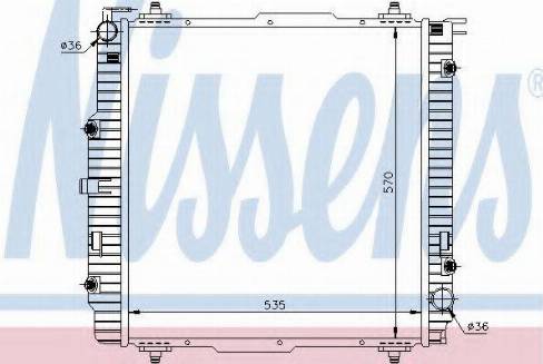 Nissens 62599 - Radiators, Motora dzesēšanas sistēma onlydrive.pro