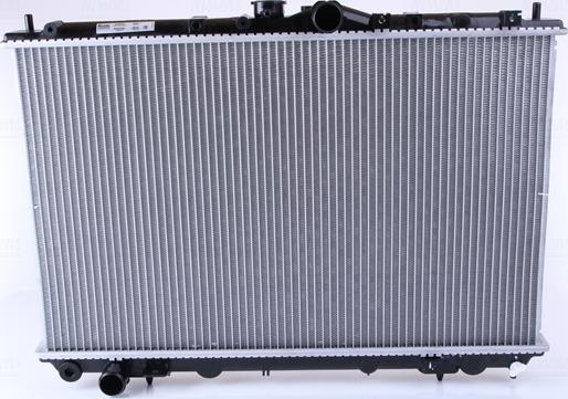 Nissens 62857A - Radiators, Motora dzesēšanas sistēma onlydrive.pro