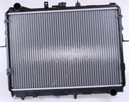 Nissens 62381 - Radiator, engine cooling onlydrive.pro