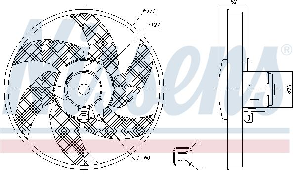 Nissens 85950 - Fan, radiator onlydrive.pro