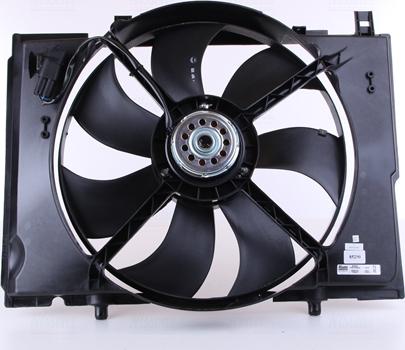 Nissens 85290 - Fan, radiator onlydrive.pro