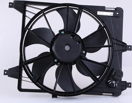 Nissens 85708 - Fan, radiator onlydrive.pro