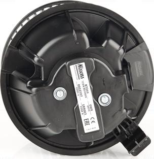 Nissens 87269 - Interior Blower onlydrive.pro