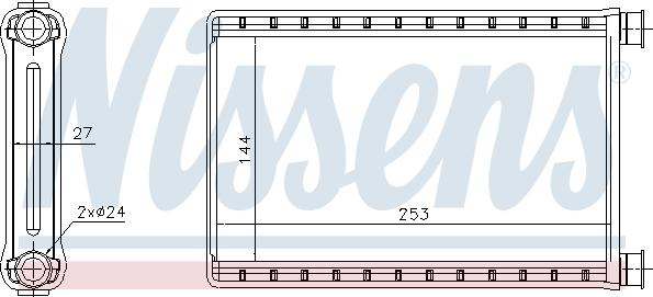 Nissens 70523 - Siltummainis, Salona apsilde onlydrive.pro