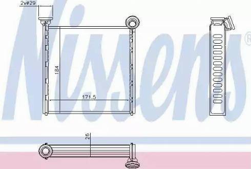 Nissens 73992 - Heat Exchanger, interior heating onlydrive.pro