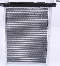 Nissens 73343 - Heat Exchanger, interior heating onlydrive.pro