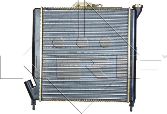 NRF 54641 - Radiaator,mootorijahutus onlydrive.pro