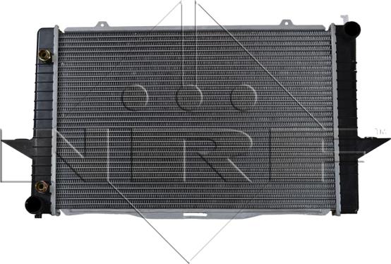 NRF 519509 - Radiators, Motora dzesēšanas sistēma onlydrive.pro