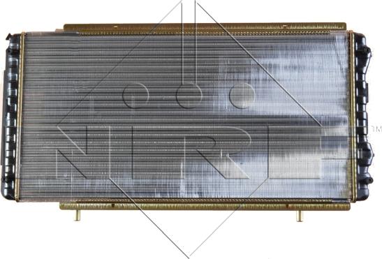 NRF 52062A - Jäähdytin,moottorin jäähdytys onlydrive.pro