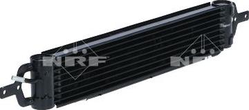 NRF 31809 - Oil Cooler, automatic transmission onlydrive.pro