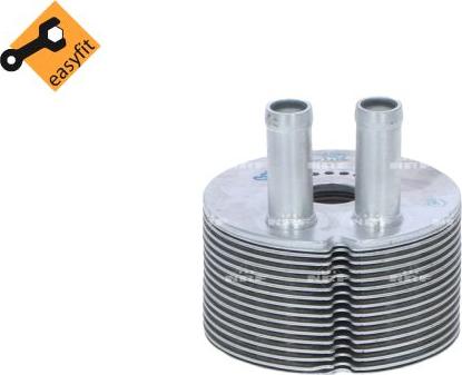 NRF 31336 - Eļļas radiators, Motoreļļa onlydrive.pro