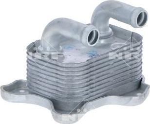 NRF 31206 - Oil Cooler, engine oil onlydrive.pro