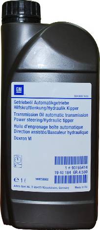 Opel 93165414 - Automatic Transmission Oil onlydrive.pro