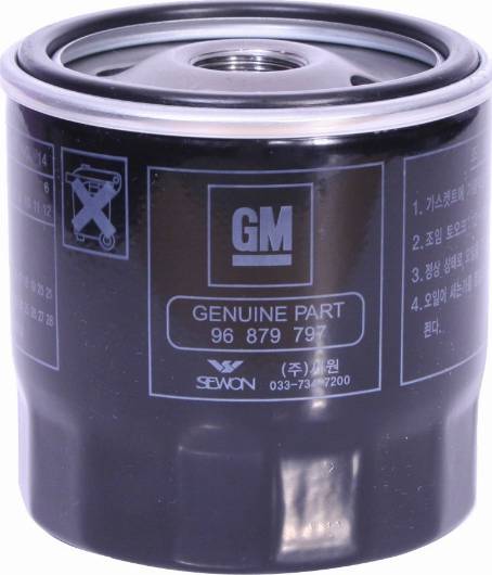 Opel 0650104 - Oil Filter onlydrive.pro