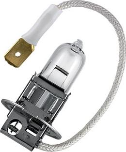 Osram 64151SUP - Bulb, spotlight onlydrive.pro