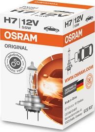 Osram 64210 - Bulb, spotlight onlydrive.pro