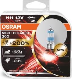 Osram 64211NB200-HCB - Kvēlspuldze, Tālās gaismas lukturis onlydrive.pro