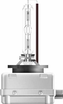 Osram 66140ULT - Bulb, spotlight onlydrive.pro