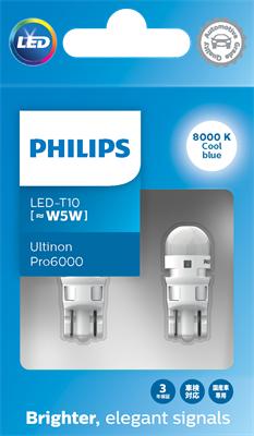 PHILIPS 11961XU60X2 - Bulb, interior light onlydrive.pro