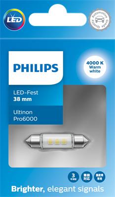 PHILIPS 11854WU60X1 - Bulb, interior light onlydrive.pro