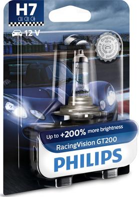 PHILIPS 12972RGTB1 - Лампа накаливания, фара дальнего света onlydrive.pro