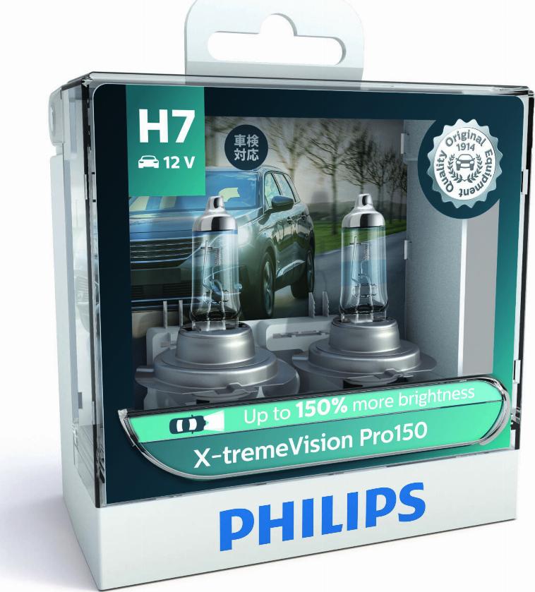 PHILIPS 12972XVPS2 - Kvēlspuldze, Tālās gaismas lukturis onlydrive.pro