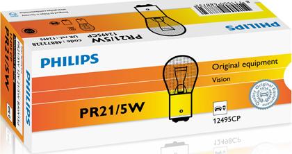 PHILIPS 12495CP - Lemputė, stabdžių / galinės šviesos onlydrive.pro