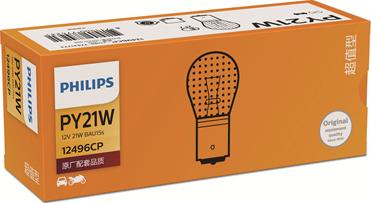 PHILIPS 12496NACP - Polttimo, vilkkuvalo onlydrive.pro