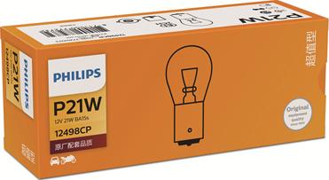 PHILIPS 12498CP - Bulb, indicator onlydrive.pro