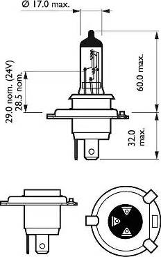 PHILIPS 12569RAC1 - Bulb, spotlight onlydrive.pro