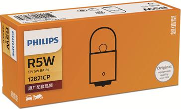 PHILIPS 12821CP - Bulb, indicator onlydrive.pro