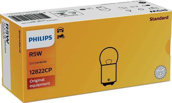 PHILIPS 12822CP - Лампа накаливания, фонарь указателя поворота onlydrive.pro