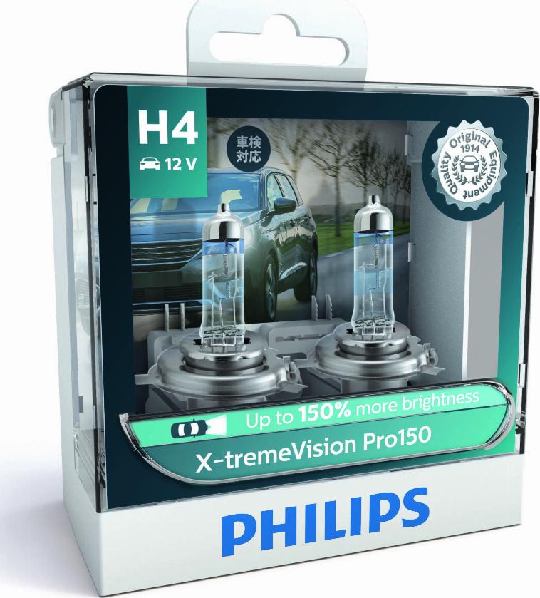 PHILIPS 12342XVPS2 - Lemputė, prožektorius onlydrive.pro