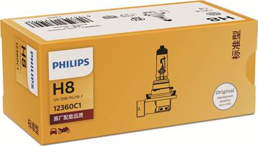 PHILIPS 12360C1 - Lemputė, prožektorius onlydrive.pro