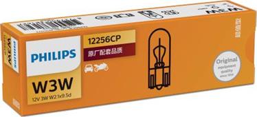 PHILIPS 12256CP - Bulb, indicator onlydrive.pro